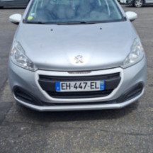 Serrure avant droit PEUGEOT 208 1 Photo n°6
