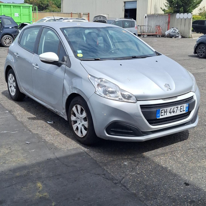 Retroviseur droit PEUGEOT 208 1 Photo n°7